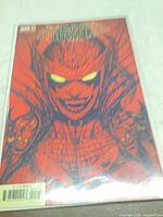 Front view of bagged comic showing full variant cover art