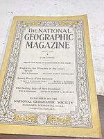Front cover showing title, volume, date, price and border condition
