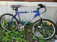 Full left side view of Schwinn 210-FS mountain bike