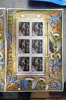 Mini-sheet with six 15c stamps, decorative border visible