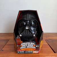 Front view of boxed Darth Vader helmet