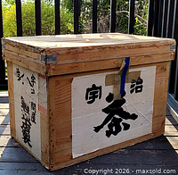 Front and top view of wooden chest with kanji label