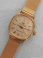 Front view of Sea-Gull ladies watch showing dial, case and bracelet