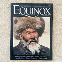 Front cover of Equinox charter issue magazine