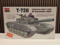Box front showing T-72B Russian Army Tank w/Kontakte ERA artwork and branding
