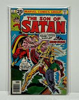 Front cover of Marvel The Son of Satan #5 in bag and board