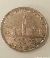 Reverse side showing Parliament Buildings design and inscriptions