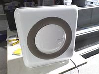 Front view showing circular intake design