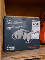 Front of Yukon Gear binocular retail box
