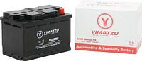 Battery next to branded retail box