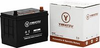Battery beside branded box showing overall appearance