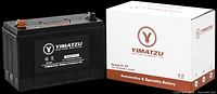 Battery and branded box overview