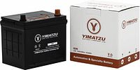 Battery beside branded box showing overall product