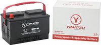 Battery and retail box side-by-side