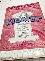 Front cover of Kismet sheet music showing title, graphics, publisher and price
