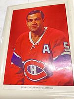 Framed color photograph of Bernie Geoffrion in Canadiens jersey