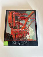 Front of boxed Atari ST Shadow Of The Beast II game