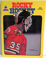 Front cover of 1981-82 Rocky Hockey program featuring Tony Esposito.