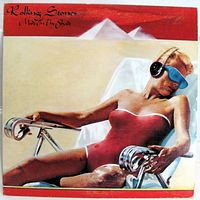 Front album cover showing artwork and title