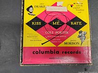 Front of Kiss Me Kate Columbia Records 45 RPM box set