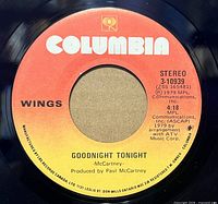 Side A label showing title, artist, catalog number and production credits