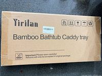 sealed retail box displaying Yirilan branding and product name