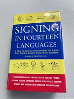 Front cover showing title, subtitle, author and dust jacket design