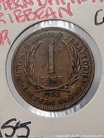Reverse showing denomination, wreath, date 1955
