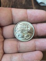 Reverse side showing platypus design and 20 denomination