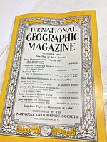 Front cover showing title, issue date October 1950
