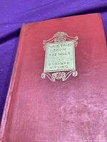 Front cover showing title panel and color