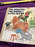 Front cover showing title, illustration and wear