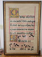Full view of framed illuminated hymn print