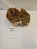 Top view of epidote specimen showing fibrous crystal pattern