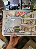 Box front showing product image and branding