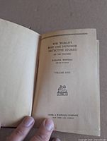 Image 1