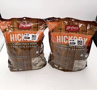 Front view of both sealed bags showing branding and quantity