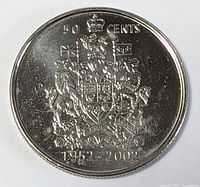 Reverse showing coat of arms, denomination, dual dates