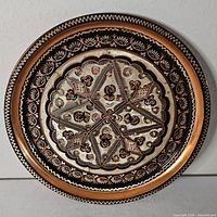front view of ornate Gulnur copper wall plate