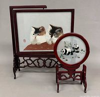 Both embroidery screens front view