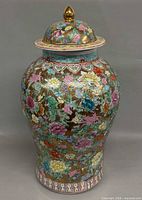 Full view of ginger jar showing overall form and decoration
