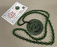 Pendant with necklace and certificate overview