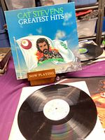 Front cover and vinyl disc visible