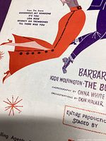 Lower left of cover showing illustration details and small type