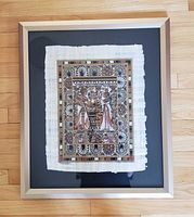 Full view of framed papyrus artwork