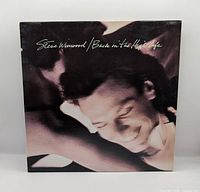 front cover of Steve Winwood Back in the High Life LP