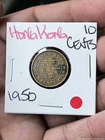 Reverse side of 1950 Hong Kong 10 cents coin in 2×2 flip