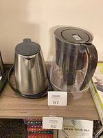 Electric kettle and Brita pitcher side-by-side on shelf