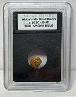 Front view of INB-slabbed bronze Widow's Mite coin