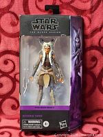 Front of sealed Black Series Ahsoka Tano figure box showing figure and accessories